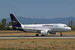 Lufthansa City Airlines, D-ASTX, Airbus A319-112, msn: 3202, 'Cuxhaven', 29.Juli 2026, BSL Basel-M�llhausen, Switzerland.
