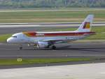 Iberia; EC-JXJ; Airbus 319-111.