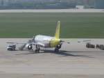 Germanwings-Airbus A319-100 auf dem Stuttgarter Flughafenvorfeld am 24.04.2010