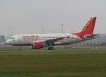 Air India A319 D-AVYN 
23.11.2007