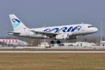 S5-AAR / Adria Airways / A319-132 in MUC bei der Landung aus Ljubljana (LJU) 28.03.2014
