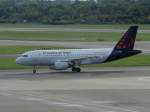 OO-SSG Brussels Airlines Airbus A319-112         in Hamburg gelandet am 02.05.2014