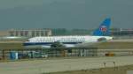 Am 16.4.2012 rollte ich in Peking an diesem A319 von China Southern mit der Kennung B-6407 zum Start nach Frankfurt