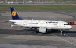 Lufthansa,D-AIBF,(c/n 4796),Airbus A319-112,02.08.2014,HAM-EDDH,Hamburg,Germany