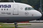 Lufthansa, D-AIBJ  Lorsch , Airbus, A 319-100 (Bug/Nose), 15.09.2014, FRA-EDDF, Frankfurt, Germany