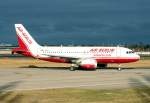 Air Berlin A 319-112 D-ABGE auf dem Weg zum Start in Berlin-Tegel bei tollem Licht am 24.11.2007