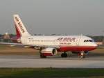 Air Berlin A 319-132 D-ABGA am 16.12.2006 auf dem Flughafen Berlin-Tegel