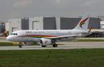 Tibet Airlines,B-6480,(c/n 6588),Airbus A319-115(SL),08.05.2015,XFW-EDHI,Hamburg-Finkenwerder,Germany(Delivered am 08.05.2015)