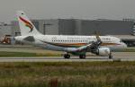 Tibet Airlines,D-AVYI,Reg.B-6481,(c/n 6716),Airbus A319-100(SL),24.07.2015,XFW-EDHI,Hamburg-Finkenwerder,Germany