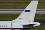 Rossiya (FV-SDM), EI-ETO, Airbus, A 319-111 (Seitenleitwerk/Tail), 22.08.2015, DUS-EDDL, Düsseldorf, Germany