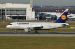 D-AILY Lufthansa Airbus A319-114  Schweinfurt   in München gelandet am 07.12.2015