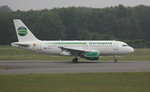 Germania, D-ASTT, (c/n 3560),Airbus A 319-112,29.05.2016, HAM-EDDH, Hamburg, Germany (Sticker: Zypern) 