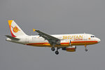 Bhutan Airlines, A5-BAC, Airbus A319-112, BKK Bangkok Suvarnabhumi, Thailand.