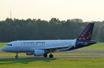 Brussels Airlines Airbus A319 OO-SSL rollt nach der Landung in Hamburg Fuhlsbüttel am 14.09.16 zum Gate.