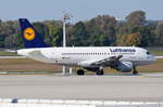 D-AILC Lufthansa Airbus A319-114  Rüsselsheim   , MUC , 15.10.2016