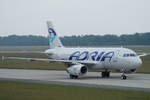 Adria Airways A319-132 S5-AAP, cn(MSN): 4282,
Frankfurt Rhein-Main International, 25.05.2016.
