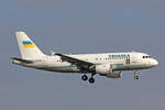 Ukraine Government, UR-ABA, Airbus A319-115X CJ, msn: 3260, 23.Januar 2019, ZRH Zürich, Switzerland.
