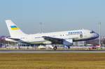 Ukraine Government  Airbus A319CJ, UR-ABA, 15.02.2019 München