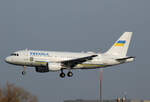 Ukraine Government, Airbus A 319-115ACJ, UR-ABA, BER, 16.02.2024