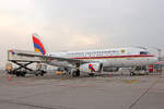 Armenia Government, 701, Airbus A319-132ACJ, msn: 913, 22.Januar 2026, ZRH Zürich, Switzerland.