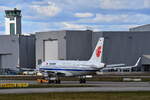 D-AVWG  , Air China , Airbus  A319-153N , Hamburg-Finkenwerder , 31.03.2025