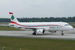 MEA - Middle East Airlines Airbus A320-214 T7-MRC, cn(MSN): 5253,
Frankfurt Rhein-Main International, 25.05.2016.