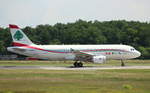 MEA Middle East Airlines, T7-MRA, MSN 5162, Airbus A 320-214, 04.06.2017, FRA-EDDF, Frankfurt, Germany 