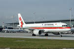 TAP Air Portugal, CS-TNI, Airbus A320-214, msn: 982,  Aquilino Ribeiro , 15.November 2003, ZRH Zürich, Switzerland.