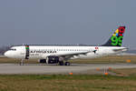 Afriqiyah Airways (Operated by Nouvelair Tunisie), TS-INA, Airbus A320-214, msn: 1121, 16.März 2007, GVA Genève, Switzerland.