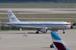 Condor, D-AICA, Airbus, A 320-212,  Hans  ~ Retro-Lkrg., MUC-EDDM, München, 05.09.2018, Germany