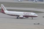 Ein Airbus A320 der Air Berlin nach dem Push-back in Stuttgart