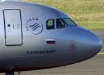 Aeroflot, VP-BQW, Airbus A 320-200 (V.
