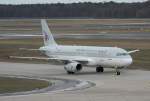 Qatar Airways A 320-232 A7-ADB bei der Ankunft in Berlin-Tegel am 27.02.2010