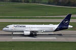Lufthansa, D-AIZC, Airbus A320-214, msn: 4153,  Büdingen , 30.März 2025, ZRH Zürich, Switzerland.