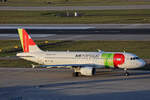 TAP Air Portugal, CS-TNM, Airbus A320-214, msn: 1799,  Natalia Correia , 29.November 2025, ZRH Zürich, Switzerland.