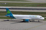 Aer Lingus, EI-DVG, Airbus A320-214, msn: 3318,  St.