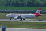 OE-LBM, Airbus A320-214, Austrian Airlines, auf dem Flughafen Wien Schwechat.
