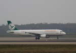 Freebird , Airbus A 320-214, TC-FHK, BER, 12.04.2026