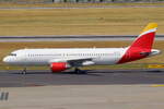European Air Charter Airbus A320-214 LZ-LAL rollt zum Gate in D�sseldorf 2.8.2026
