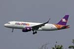 Air Cairo, SU-BWC, Airbus A320-214, msn: 6476, 28.Juni 2026, MXP Milano Malpensa, Italy.