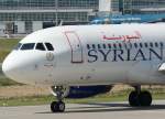 Syrian Arab Airlines, YK-AKA  Ugarit , Airbus A 320-200 (Bug/Nose), 02.08.2011, FRA-EDDF, Frankfurt, Germany     