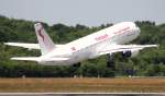 Tunisair,TS-IMD,(c/n205),Airbus A320-211,12.07.2013,HAM-EDDH,Hamburg,Germany