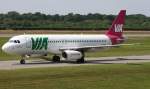 Air VIA,LZ-MDA,(c/n2732),Airbus A320-232,12.07.2013,HAM-EDDH,Hamburg,Germany