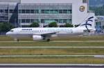 Aegean Airlines, SX-DGI, A320-232 rollt in MUC zum Start nach Athen (ATH) 01.07.2013