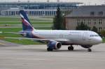 VQ-BAZ Aeroflot - Russian Airlines Airbus A320-214  in Schönefeld am 10.04.2014 gelandet