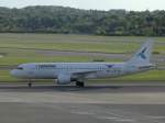 YL-BBC Tailwind Airlines Airbus A320-211      gelandet in Hamburg 02.05.2014
