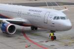 VQ-BIU Aeroflot - Russian Airlines Airbus A320-214    gelandet in Schönefeld am 19.06.2014