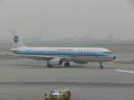 A320 von China Northern am 11.1.2006 in Xian. Kennung B-2280
