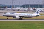 SX-DGD / Aegean Airlines / A320-232 in MUC bei der Landung aus Thessaloniki (SKG) 15.07.2014