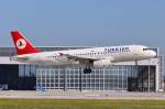 TC-JPK  Erdek  / Turkish Airlines / A320-232 vor der Landung in MUC aus Istanbul (IST) 08.08.2014